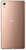 Sony Xperia Z3+ E6553 Copper