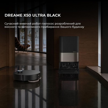 Dreame X50 Ultra Black (RLX85CE-6-BL)