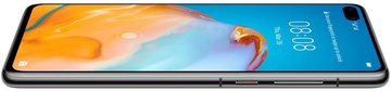 HUAWEI P40 8/128GB Black (51095EHY)
