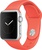 Apple Watch 38mm/40mm/41mm/42mm Sport Band Apricot (copy)