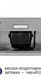 Minola HBI 5614 I 1000 LED