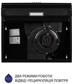 Minola HPL 615 BL