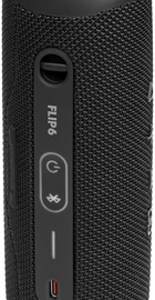 JBL Flip 6 Black (JBLFLIP6BLK)