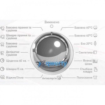 Vestel WD814T2