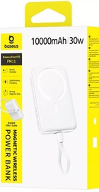 Baseus EnerFill FM11 with Built-in Type-C Cable 10000mAh 30W White