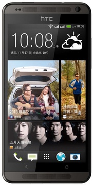 HTC Desire 700 Dual Sim Brown (UA UCRF)