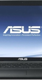 Asus X751MA (X751MA-TY120D)