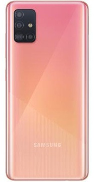 Samsung Galaxy A51 2020 4/64GB Red (SM-A515FZRU)