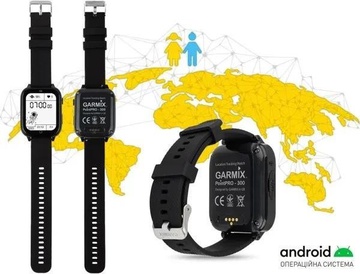 GARMIX PointPro-300 Black (GMXPP300-B)