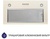 Minola HBI 5827 IV 1200 LED