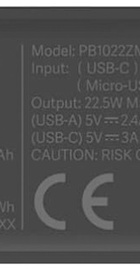 Xiaomi Power Bank 3 Ultra Compact Black 10000mAh (BHR4412GL)