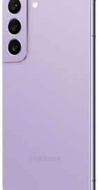 Samsung Galaxy S22 8/128GB Bora Purple (SM-S901BLVD)