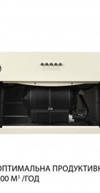 Minola HBI 5227 IV 700 LED
