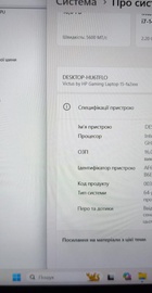 HP Victus 15-fa2057ns (D14JDEA)