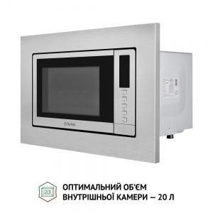 Perfelli BM 202 BIX