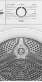 Beko BM3T38239WW
