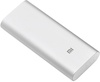 Xiaomi Power Bank 16000mAh (NDY-02-AL) Silver