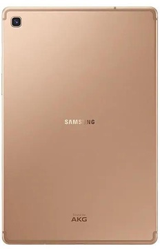 Samsung Galaxy Tab S5e 6/128 Wi-Fi Gold