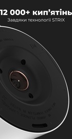 AENO EK8S (AEK0008S)