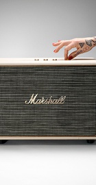 Marshall Woburn Cream