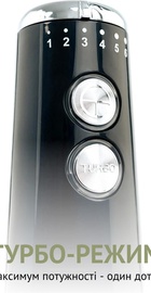 QUIN HB-103