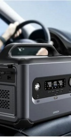 UGREEN PowerRoam 1200 (GS1200)