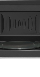 LG MS2042DARB