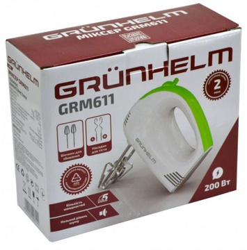 Grunhelm GRM611
