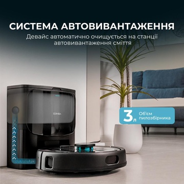 CECOTEC Conga 9590 Spin Revolution Ultra Power Home (A01_EU01_100146)