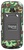 Sigma mobile X-treme IP67 Khaki (UA UCRF)