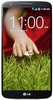 LG Optimus G2 D802 32GB Gold