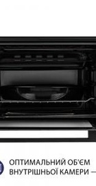 Minola FOET 3714 BL