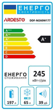 Ardesto DDF-M260W177