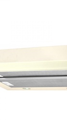 Eleyus STORM G 700 LED SMD 60 BG
