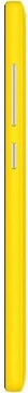 Xiaomi Mi4c 16GB Yellow
