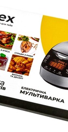 Rotex RMC535-W Smoke Master