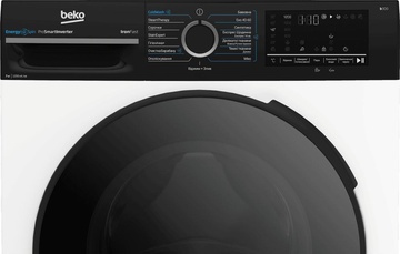 Beko BM3WFSU47215WPBB2