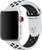Apple Watch Nike+ 42mm/44mm/45mm/46mm/49mm Pure Platinum/Black Nike Sport Band (MQWQ2)