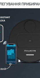 Rowenta X-plorer Serie 75 RR7675WH