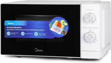 Midea MM7P012MZ-W