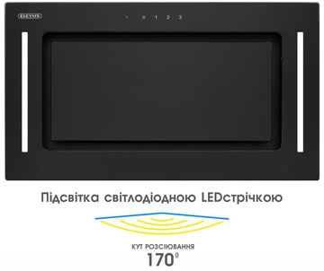 Eleyus GEMINI 700 LED 52 BL