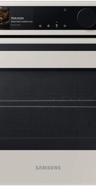 Samsung NQ5B6753CAA