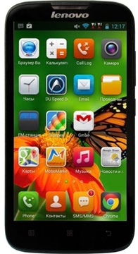 Lenovo A560 Black