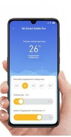 MiJia Smart Kettle Pro White (MJHWSH02YM)