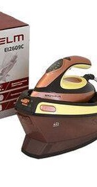 Grunhelm EI2609C