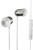 Nocs NS200 Aluminum Android White