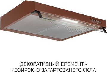 Minola HPL 622 BR