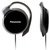 Panasonic RP-HS46E-W White
