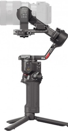 DJI RS 4 Combo (CP.RN.00000344.03)