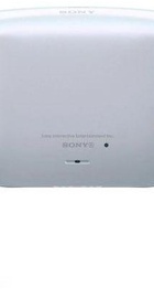 Sony DualSense Chroma Pearl (1000044446)